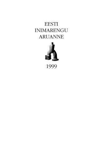 Eesti inimarengu aruanne ; 1999