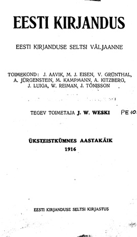 Eesti Kirjandus ; 7 1916