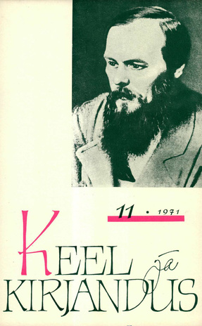 Keel ja Kirjandus ; 11 1971-11