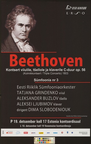 Beethoven : Eesti Riiklik Sümfooniaorkester