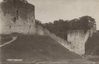 Petseri [kloostri müür]