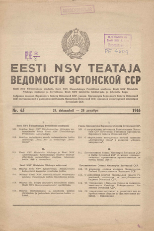 Eesti NSV Teataja = Ведомости Эстонской ССР ; 65 1946-12-28