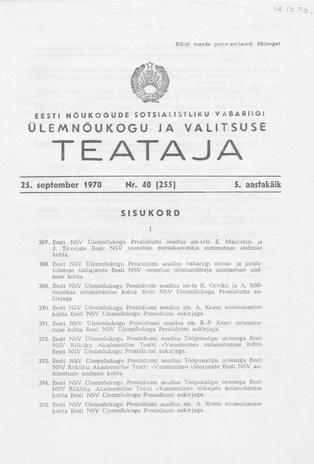 Eesti Nõukogude Sotsialistliku Vabariigi Ülemnõukogu ja Valitsuse Teataja ; 40 (255) 1970-09-25
