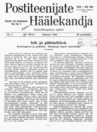 Postiteenijate Häälekandja : kutseühinguline ajakiri ; 1 1932-01