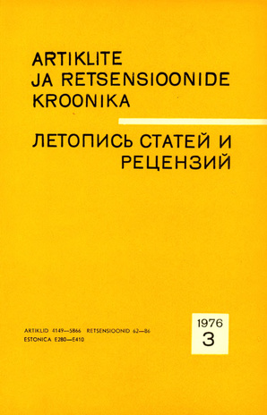 Artiklite ja Retsensioonide Kroonika = Летопись статей и рецензий ; 3 1976-03