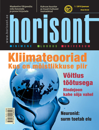 Horisont ; 1 2010-01