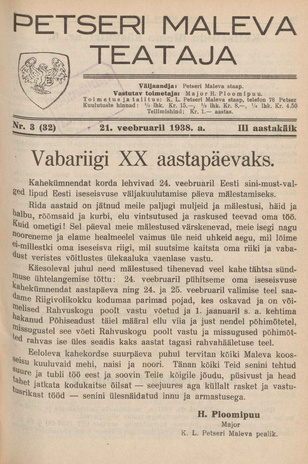 Petseri Maleva Teataja ; 3 (32) 1938-02-21