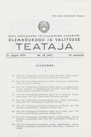 Eesti Nõukogude Sotsialistliku Vabariigi Ülemnõukogu ja Valitsuse Teataja ; 30 (504) 1975-08-15