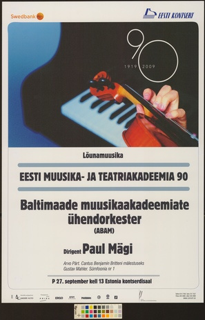 Eesti Muusika- ja Teatriakadeemia 90 