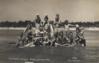  Estonia  operett Pärnu rannal 1925