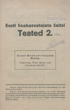 Eesti Seakasvatajate Seltsi Teated ; 2 1932