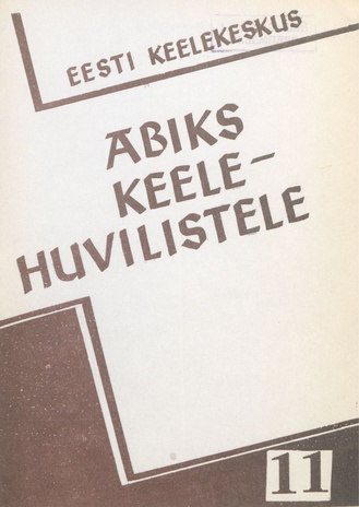 Eesti-vene oskussõnavara meditsiinitöötajaile (Abiks keelehuvilistele ; 1991, 11)