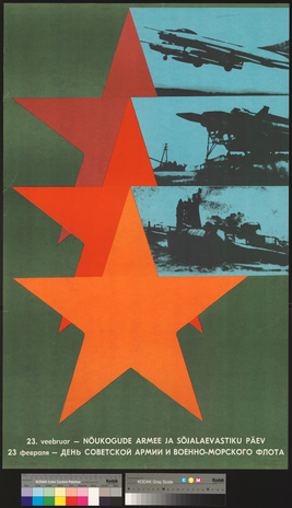 23. veebruar - nõukogude armee ja sõjalaevastiku päev