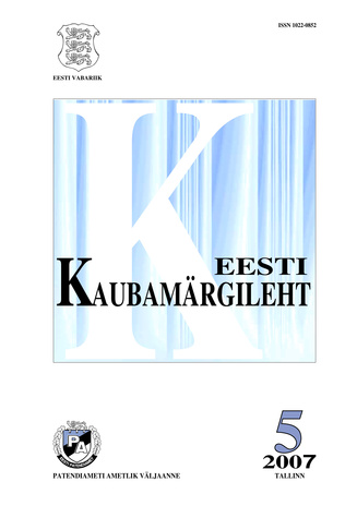 Eesti Kaubamärgileht ; 5