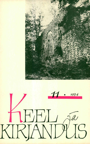 Keel ja Kirjandus ; 11 1974-11