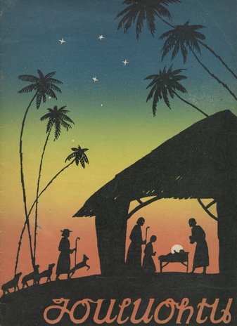 Jõuluõhtu ; 1938