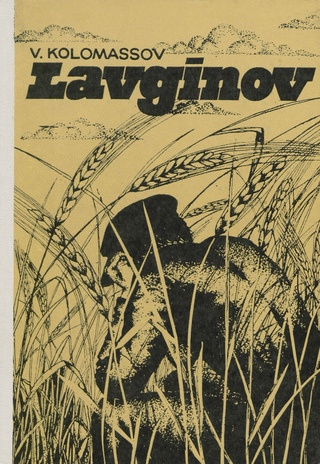 Lavginov : romaan 