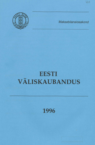 Eesti väliskaubandus ; 1996