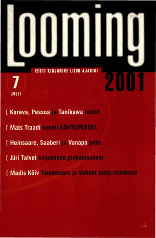 Looming ; 7 2001-07