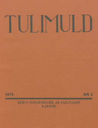 Tulimuld : Eesti kirjanduse ja kultuuri ajakiri ; 2 1979-05