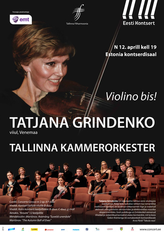 Tatjana Grindenko, Tallinna Kammerorkester