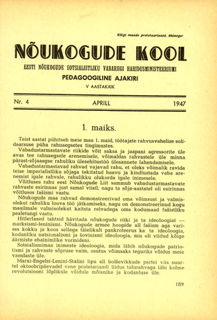 Nõukogude Kool ; 4 1947-04
