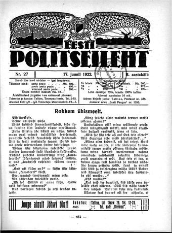 Eesti Politseileht ; 27 1922
