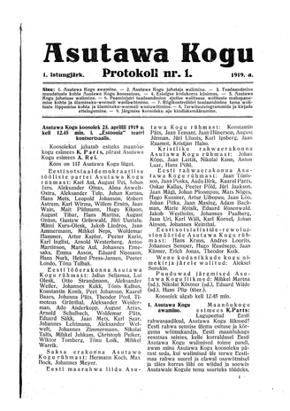 Asutawa Kogu protokoll nr.1 (23. aprill 1919)
