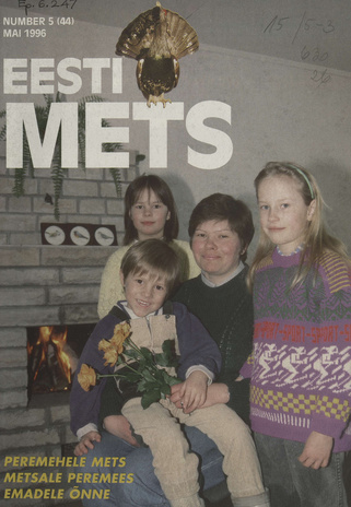 Eesti Mets ; 5 (44) 1996-05
