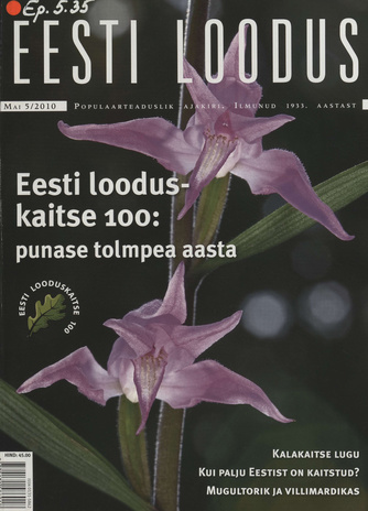 Eesti Loodus ; 5 2010-05