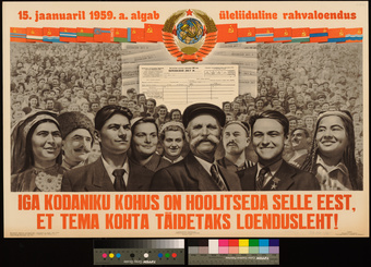 15. jaanuaril 1959. a. algab üleliiduline rahvaloendus 