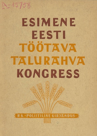 Esimene Eesti töötava talurahva kongress