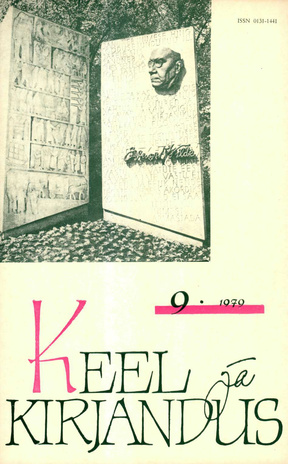 Keel ja Kirjandus ; 9 1979-09