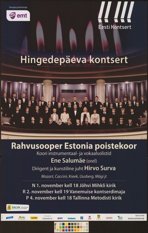 Hingedepäeva kontsert : Rahvusooper Estonia poistekoor 
