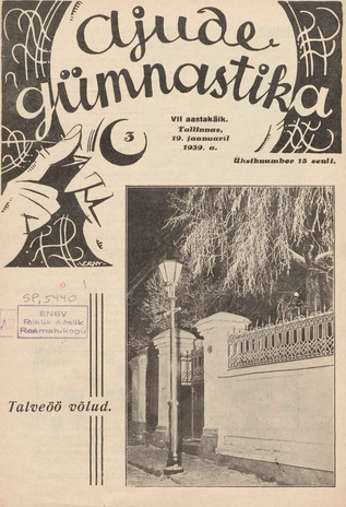 Ajude Gümnastika : ristsõnamõistatuste ajakiri ; 3 1939-01-19