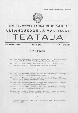 Eesti Nõukogude Sotsialistliku Vabariigi Ülemnõukogu ja Valitsuse Teataja ; 9 (702) 1984-03-16