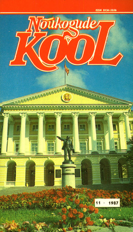 Nõukogude Kool ; 11 1987