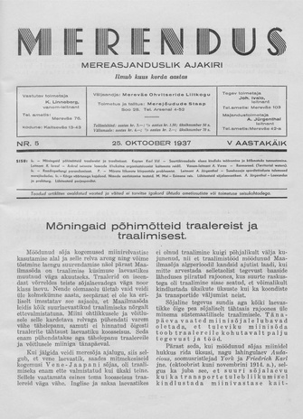 Merendus : mereasjanduslik ajakiri ; 5 1937