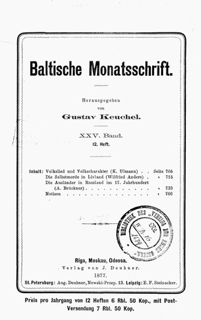 Baltische Monatsschrift ; 12 1877