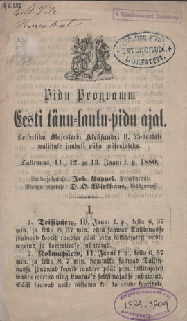 Pidu Programm Eesti tänu-laulu-pidu ajal : Tallinnas 11., 12. 13. Jaani k. p. 1880