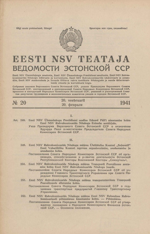Eesti NSV Teataja = Ведомости Эстонской ССР ; 20 1941-02-20