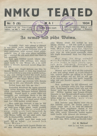 NMKÜ Teated ; 5 (9) 1934-05