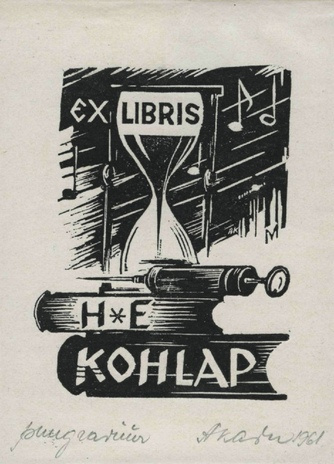 Ex libris H E Kohlap 