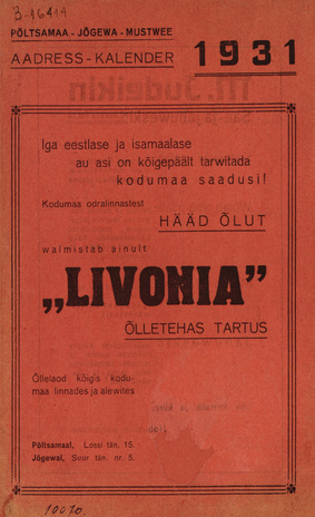 Põltsamaa - Jõgewa - Mustwee aadress-kalender : 1931