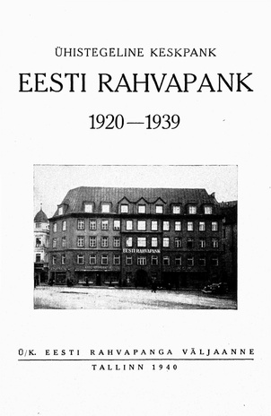 Ühistegeline Keskpank Eesti Rahvapank : 1920-1939