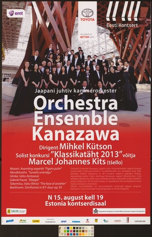 Orchestra Ensemble Kanazawa