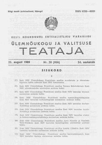 Eesti Nõukogude Sotsialistliku Vabariigi Ülemnõukogu ja Valitsuse Teataja ; 28 (906) 1989-08-25