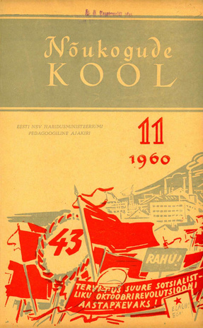 Nõukogude Kool ; 11 1960-11