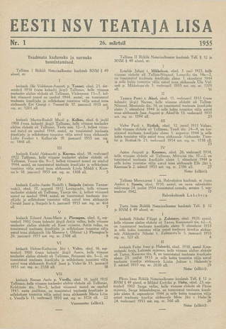 Eesti NSV Teataja lisa ; 1 1955-03-26