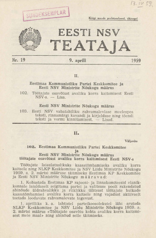 Eesti NSV Teataja = Ведомости Эстонской ССР ; 19 1959-04-09
